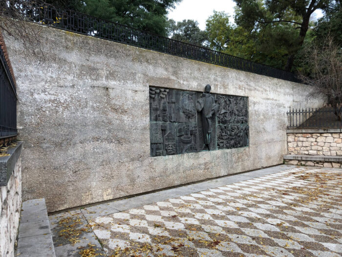 Puerta de Dante (Jardines del Retiro- Avda. Menéndez Pelayo s/n)